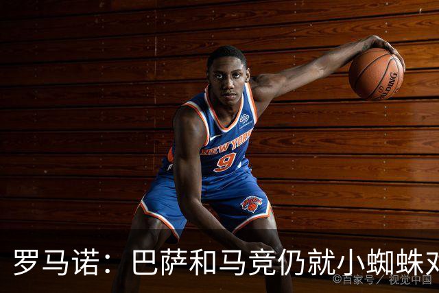 罗马诺：巴萨和马竞仍就小蜘蛛对立，球员本人也会继续向马竞试压